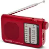 Bild von Aiwa RS-55RD (AM, FM, Bluetooth), Radio, Rot
