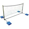 Bild von Softee Volleyball Alumminium Schwimmendes Netz 200 x 100 cm