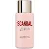 Bild von Gaultier, Bodylotion, Scandal (Körpercreme, 200 ml)