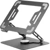 Bild von Mars Gaming Support / Réhausseur Ma-Rsn Pour Ordinateur Portable 17max (Gris), Notebook Ständer, Grau, Schwarz