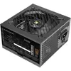 Bild von Mars Gaming MPB550SI (550 W), PC Netzteil, Schwarz