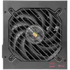 Bild von Mars Gaming Mpb550si 550w 80 Plus Bronze Netzteil