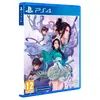 Bild von Playstation Games Ps4 Sword And Fairy Together Forever
