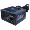 Bild von Coolbox Powerline Lll 650w Netzteil