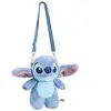 Bild von Plüsch Umhängetasche Cerda Disney Stitch Bleu TU