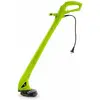 Bild von Fieldmann, Rasentrimmer, FZS 2105-E electric mower (50003633) (Trimmfaden)