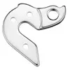 Bild von Union Gh-152 Schaltauge One Size