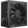 Bild von Inca Netzteil IPS-750XN (750 W), PC Netzteil, Schwarz