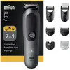 Bild von Braun Aio5520 Rasierer