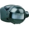 Bild von Smartwares, Bewegungsmelder, Aufputz PIR-Bewegungsmelder 10 (12 m)