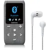 Bild von Lenco Xemio-861gy Mp3-player