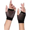 Bild von Boland Netz Handschuhe Kurz : Fingerlos
