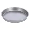Bild von Patisse Silver-Top Tortenform schwer Ø28cm, Backform, Silber