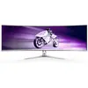Bild von Philips 49m2c8900/00 49'' Qhd Oled 240hz Gaming-monitor