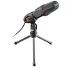 Bild von Trust 23791 Mikrofon