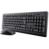 Bild von Trust Primo (DE, Kabellos), Tastatur, Schwarz