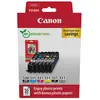 Bild von Canon Ink Pgi530/cli531 Pgbk/c/m/y/bk/gy Tintenpatrone