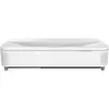 Bild von Epson EB-810E (4K, 5000 lm, 0.16:1 - 0.40:1), Beamer, Weiss