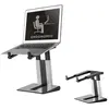 Bild von Newstar Nsls200 Laptopständer