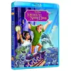 Bild von Disney Der Glöckner Von Notre Dame Blu-ray Spanisch