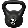 Bild von vidaXL, Kettlebell