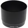 Bild von Caruba ET 65B Schwarz, Gegenlichtblende, Schwarz