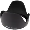 Bild von Caruba EW 78B II Schwarz, Gegenlichtblende, Schwarz