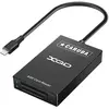 Bild von Caruba 2 in 1 Kartenleser XQD + SD USB C (USB-C), Speicherkartenlesegerät, Schwarz