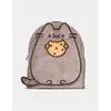 Bild von Difuzed, Kindergartentasche, Pusheen - Novelty Mini Backpack