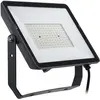 Bild von Philips, Fassadenbeleuchtung, Floodlight (9500 lm, IP65)
