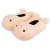 Bild von Easytoys, Damen, Hausschuhe, Penisförmige Hausschuhe mit SmileyGesicht Beige, Beige, (M)