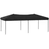 Bild von vidaXL, Pavillon, Alvonon (195.50 cm, 195.50 cm)