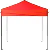 Bild von vidaXL, Pavillon, Alvonon (195.50 cm, 195.50 cm)
