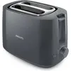 Bild von Philips Daily Collection HD2581/10, Toaster, Grau