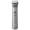 Bild von Philips S5000 Aio Mg5920/15 Körperhaartrimmer