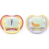 Bild von Philips Avent, Nuggi, Ultra Air Nacht (2x, 0 - 6 Monate)