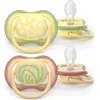 Bild von Philips Avent, Nuggi, Pacifier SCF087/08 ultra air (2x, 0 - 6 Monate)