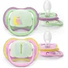 Bild von Philips Avent, Nuggi, Pacifier für die Nacht (2x, 6 - 18 Monate)