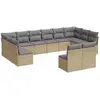 Bild von vidaXL, Gartenlounge, Pavonina (Ohne Tisch)