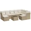 Bild von vidaXL, Gartenlounge, Berranus (Mit Tisch)