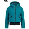 Bild von Protest Preppy Zip-shift Jacke XL