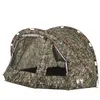 Bild von vidaXL, Zelt, (Kuppelzelt, 3.75 kg, 4 Personen)