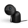 Bild von Philips Hue Secure Kamera 2k Desktop (2048 x 1080 Pixel), Netzwerkkamera, Schwarz