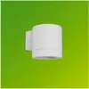 Bild von Philips, Gartenbeleuchtung, Outdoor Fylx (GU10, IP44)