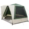 Bild von vidaXL, Zelt, (Kuppelzelt, 14.30 kg, 1 Person)