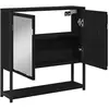 Bild von vidaXL, Spiegelschrank, Qubelas (16 x 60 x 60 cm)