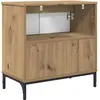 Bild von vidaXL, Badezimmerschrank, Inmenilla (33.50 x 60.50 x 61 cm)