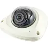 Bild von Hanwha Netzwerkkamera XNV-6012M M12 (1920 x 1080 Pixels), Netzwerkkamera, Weiss