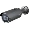 Bild von Hanwha Netzwerkkamera QNO-8080R (2592 x 1944 Pixels), Netzwerkkamera, Grau