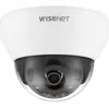 Bild von Hanwha QND-7022R Domkamera ind. 4MP PoE IR (2560 x 1440 Pixels), Netzwerkkamera, Weiss